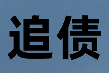 10万元私人借款合法利息上限是多少